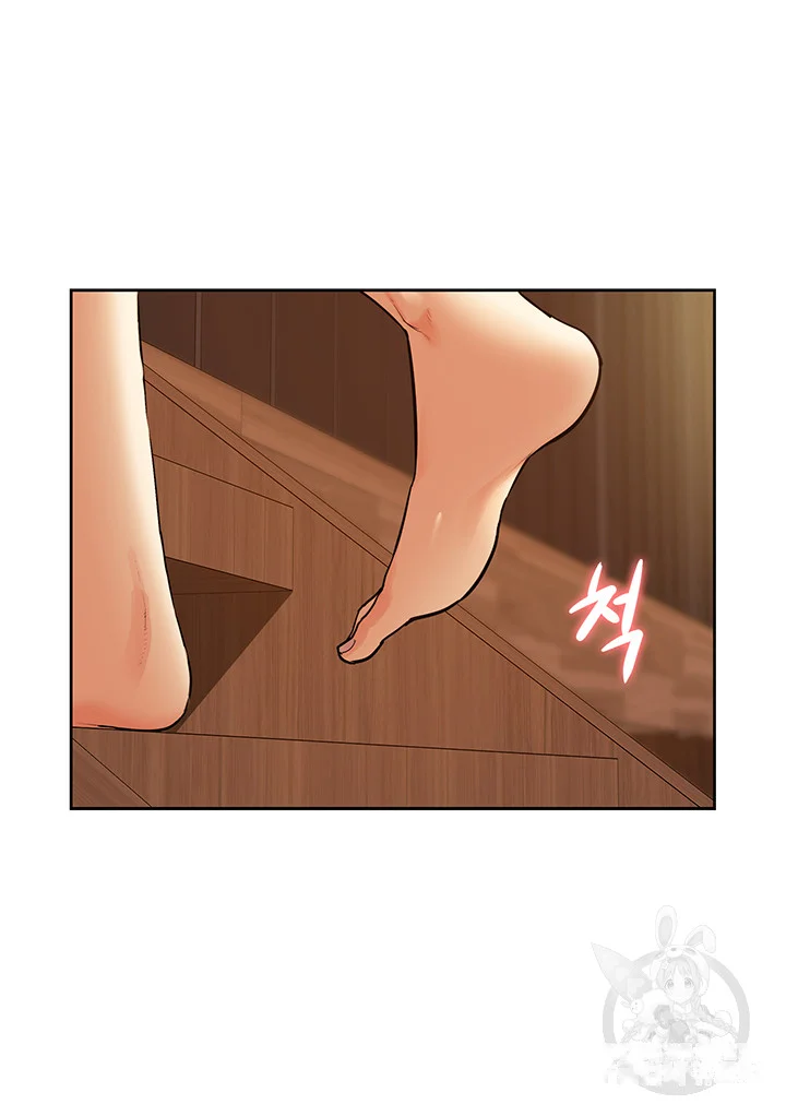 Twin Takes Chapter 30 - Page 8