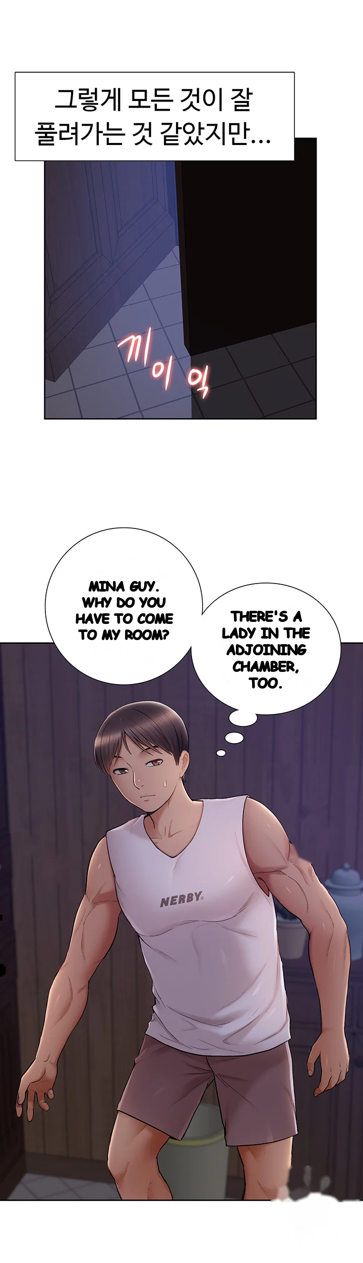 Twin Takes Chapter 31 - Page 48