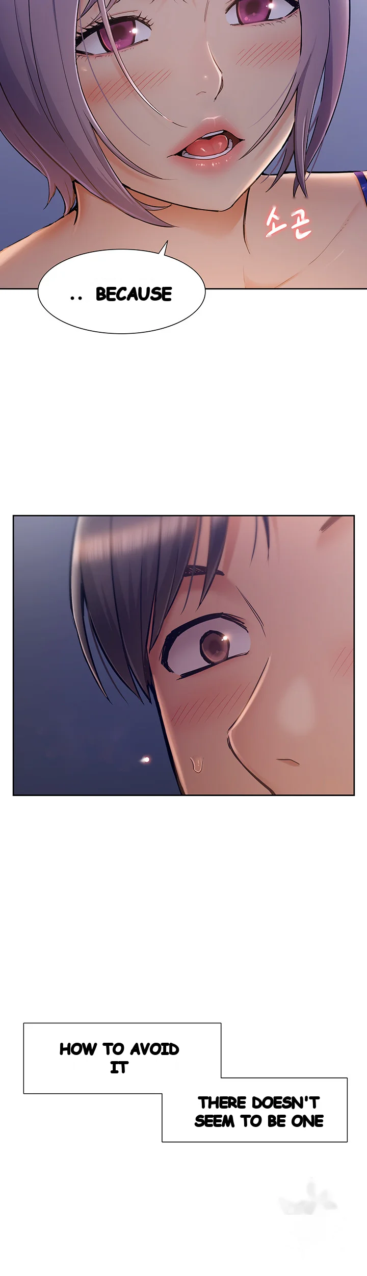 Twin Takes Chapter 32 - Page 11