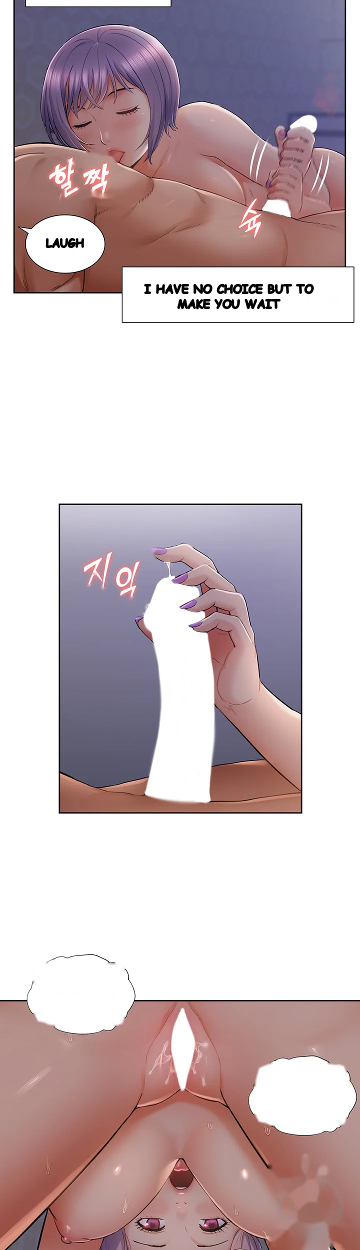 Twin Takes Chapter 32 - Page 14
