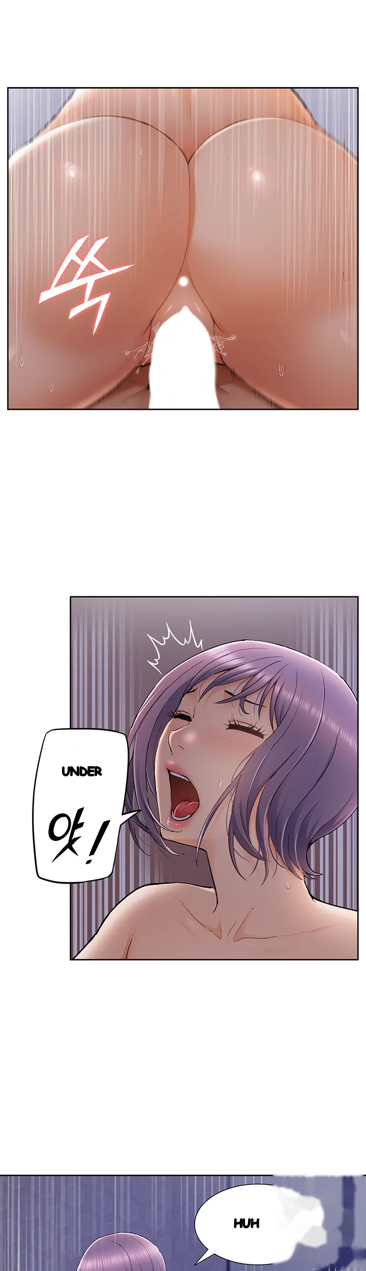 Twin Takes Chapter 32 - Page 16