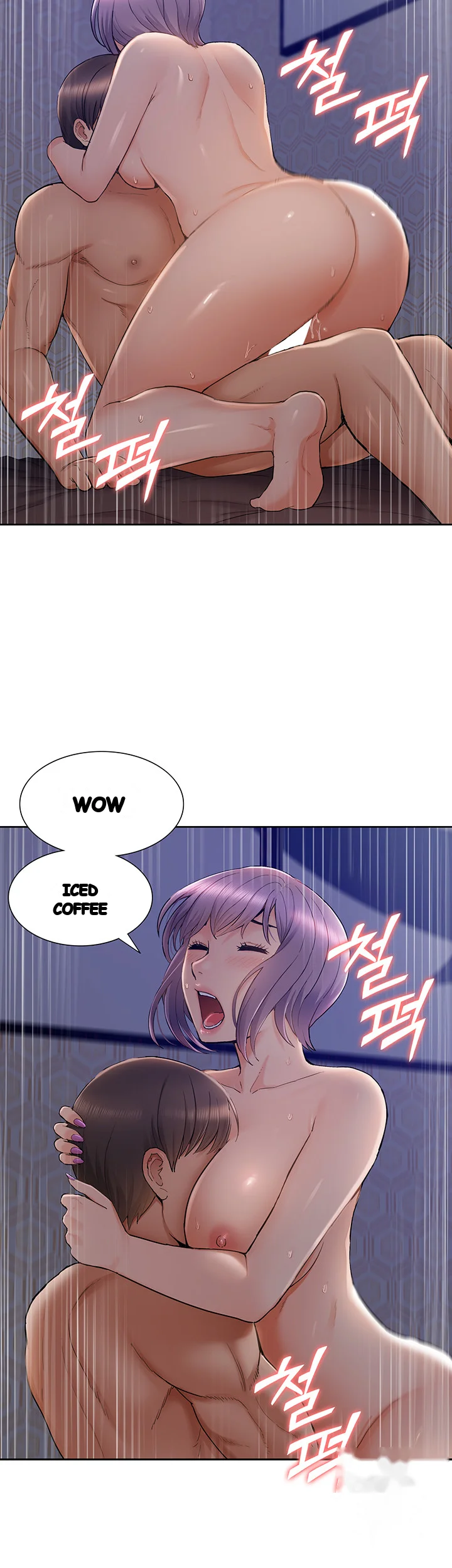 Twin Takes Chapter 32 - Page 17