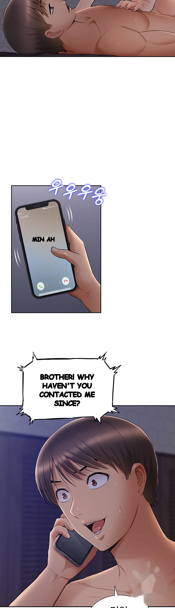 Twin Takes Chapter 32 - Page 23