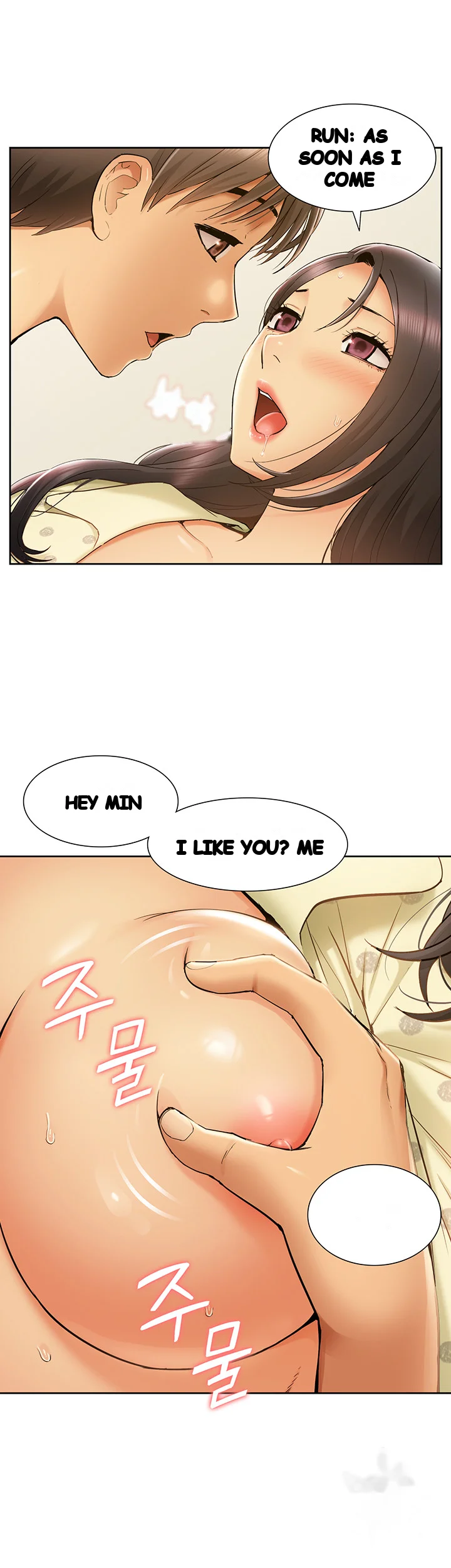 Twin Takes Chapter 32 - Page 31