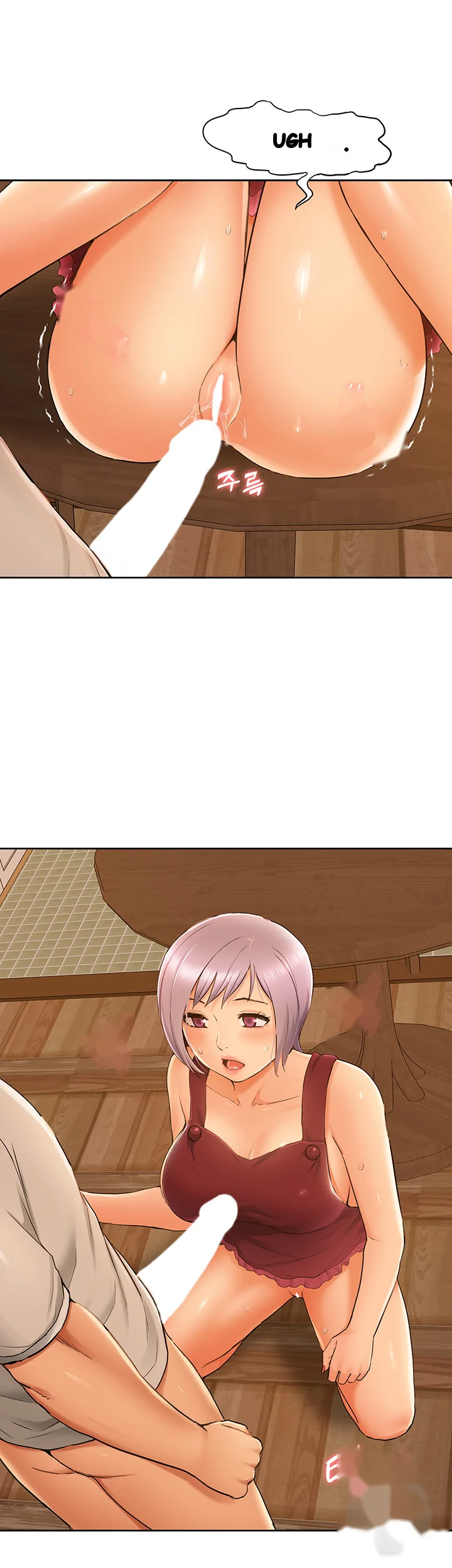 Twin Takes Chapter 32 - Page 46