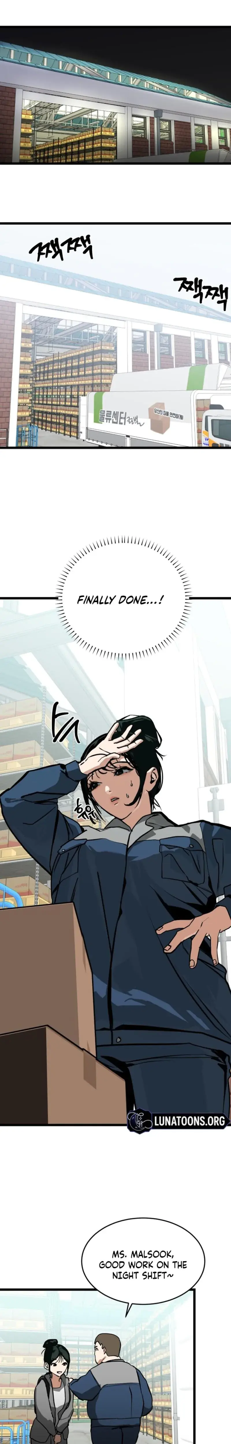 Two Faces Chapter 1 - Page 14