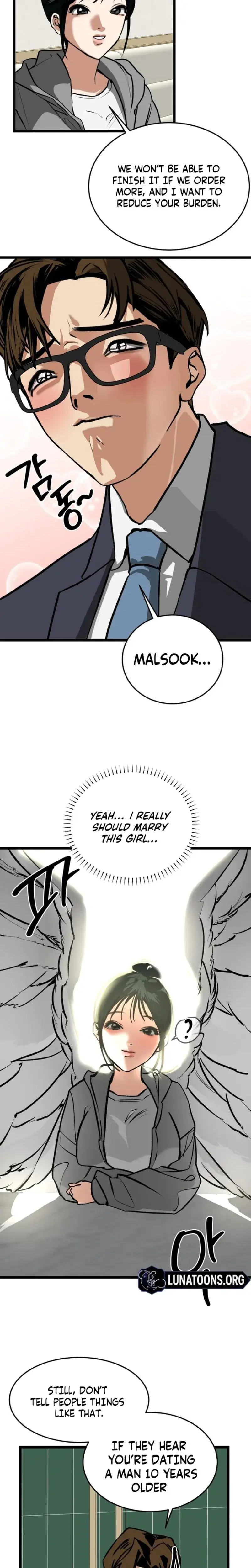 Two Faces Chapter 1 - Page 20