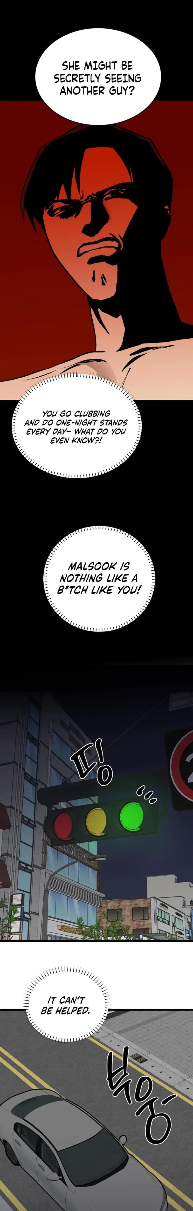 Two Faces Chapter 1 - Page 32