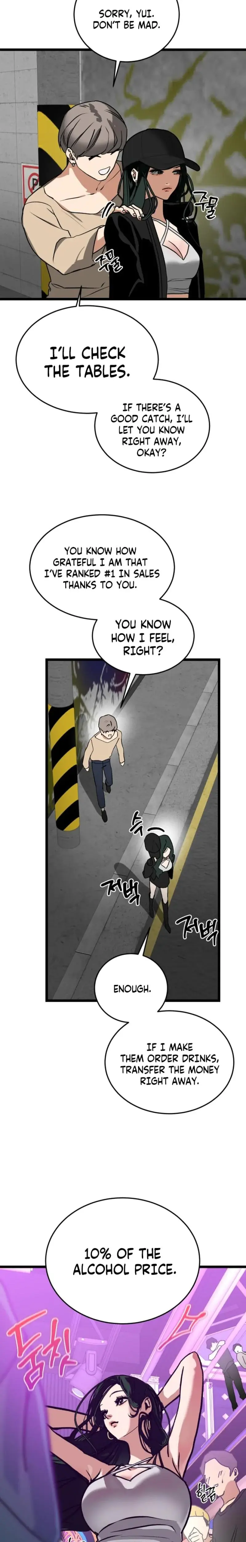 Two Faces Chapter 1 - Page 42