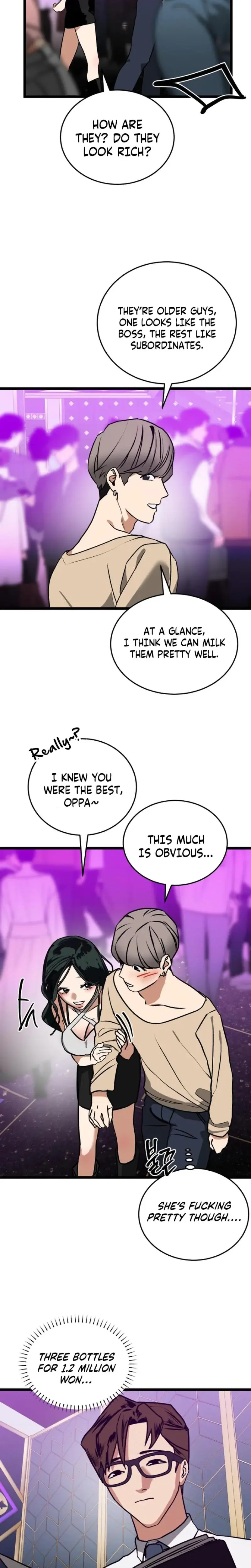 Two Faces Chapter 1 - Page 47