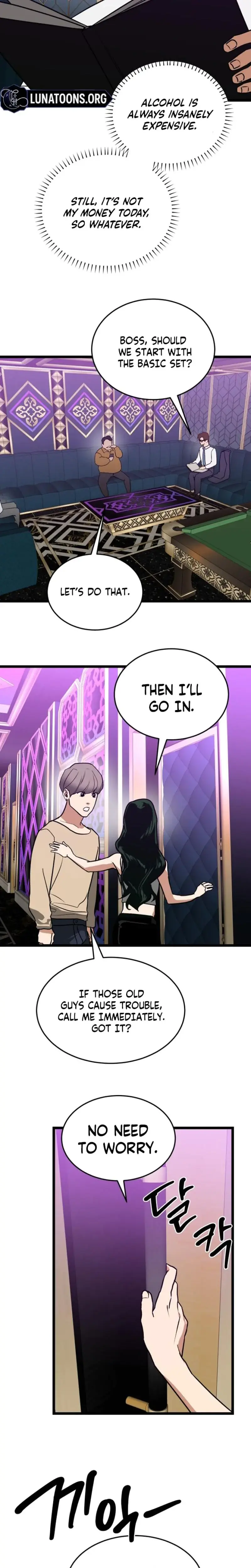 Two Faces Chapter 1 - Page 48