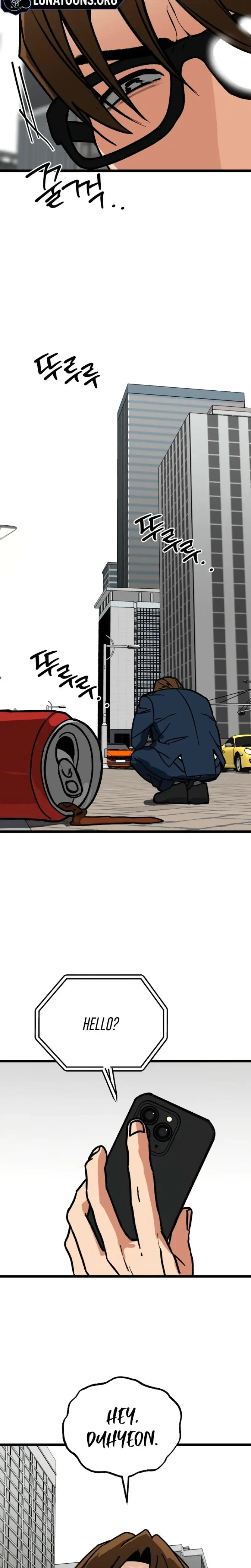 Two Faces Chapter 10 - Page 16