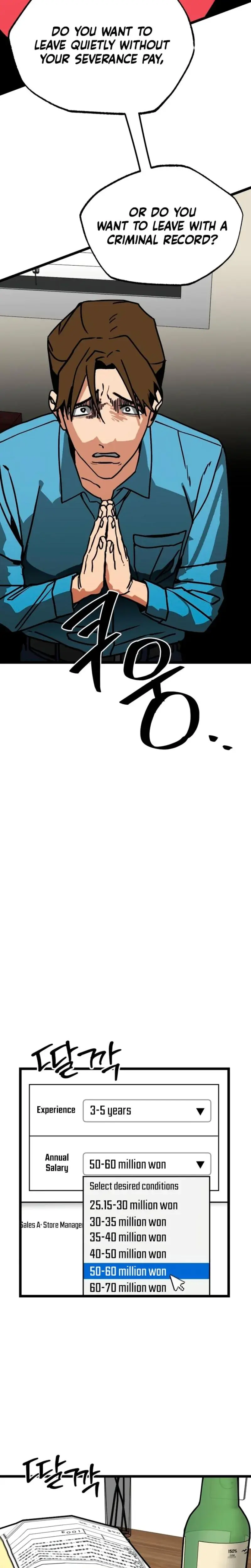 Two Faces Chapter 10 - Page 8