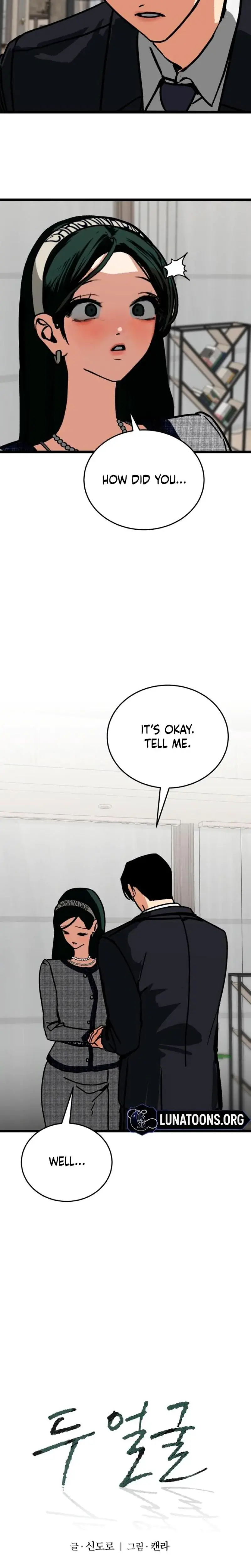 Two Faces Chapter 11 - Page 10