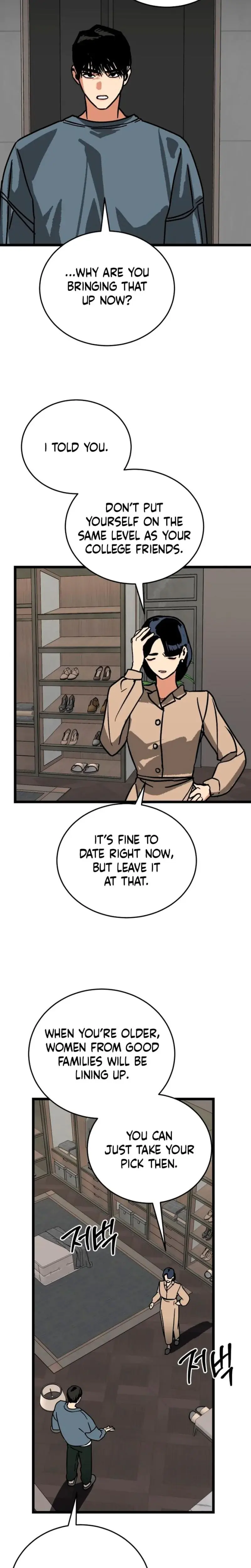 Two Faces Chapter 11 - Page 21
