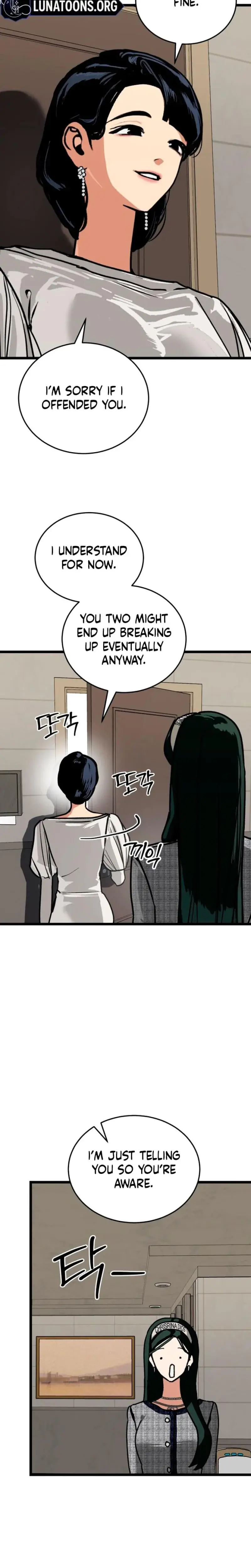 Two Faces Chapter 11 - Page 6
