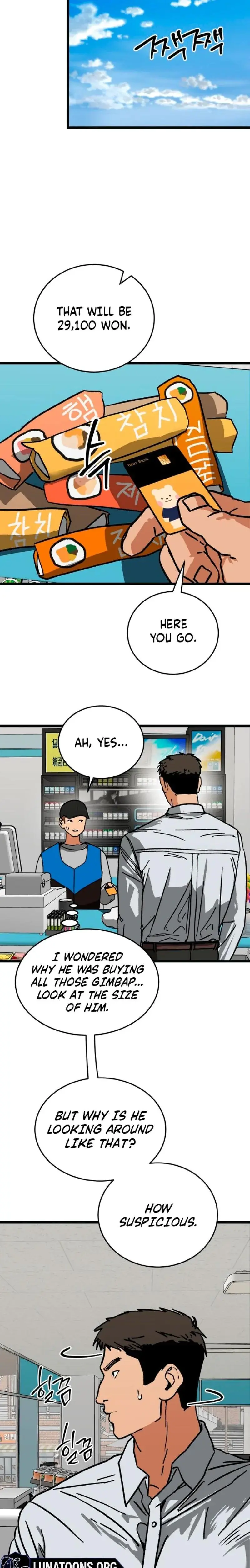 Two Faces Chapter 12 - Page 15