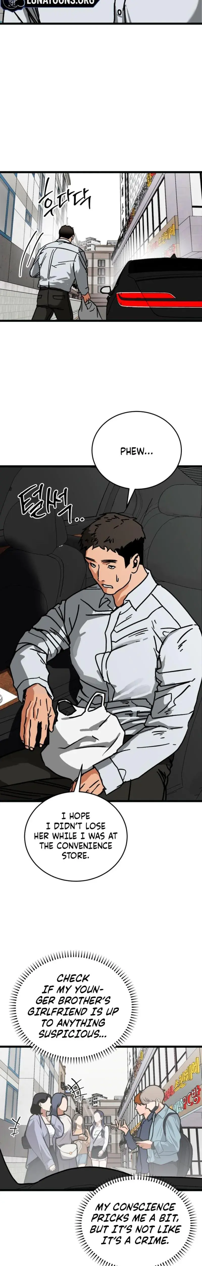 Two Faces Chapter 12 - Page 16