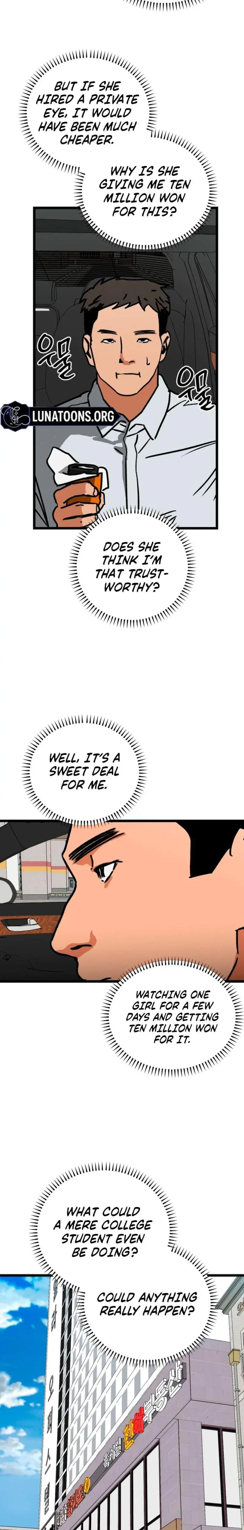Two Faces Chapter 12 - Page 17