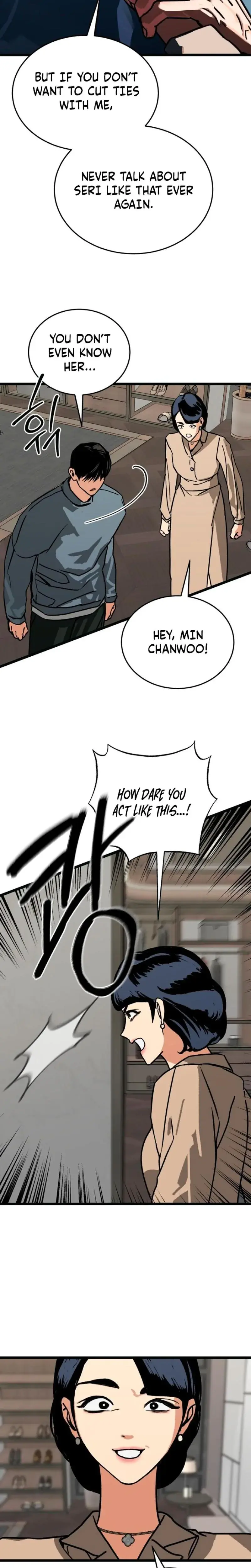 Two Faces Chapter 12 - Page 4