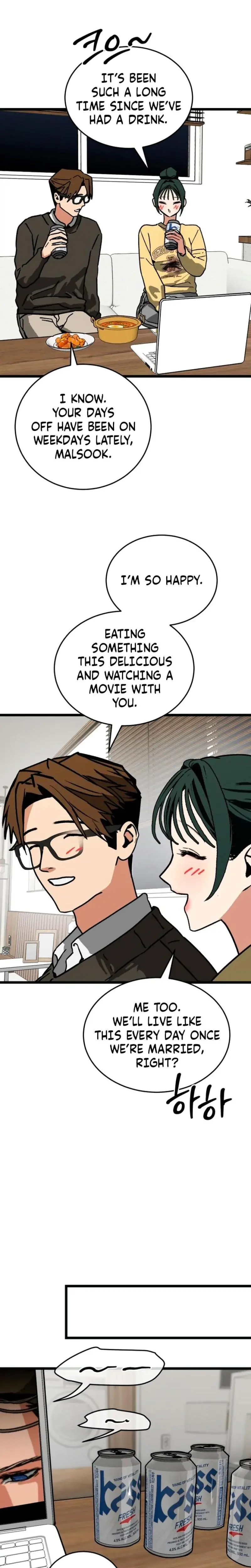 Two Faces Chapter 12 - Page 6