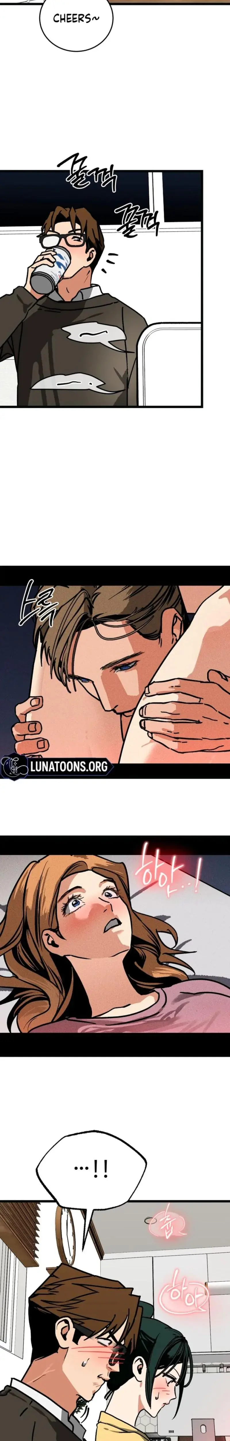 Two Faces Chapter 12 - Page 7