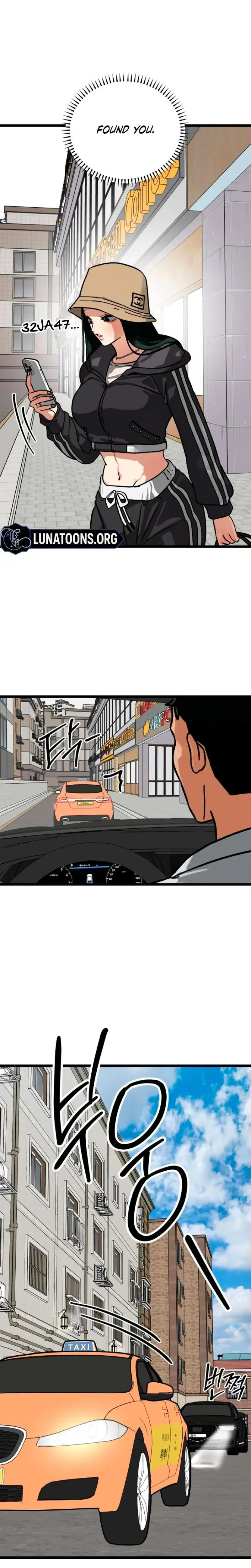 Two Faces Chapter 13 - Page 2