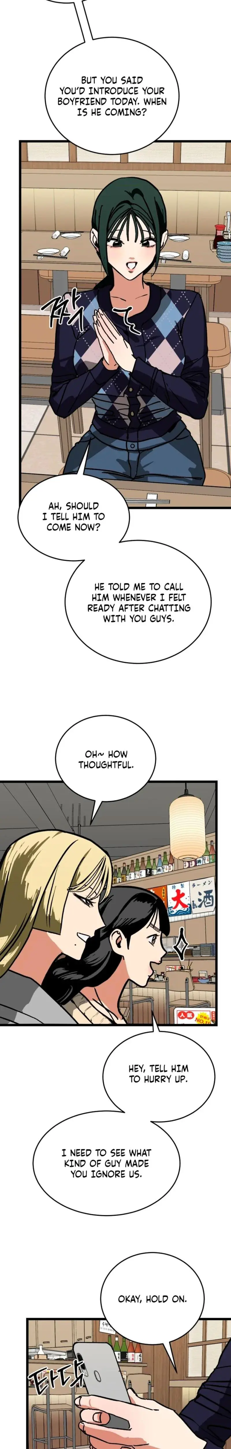 Two Faces Chapter 13 - Page 22