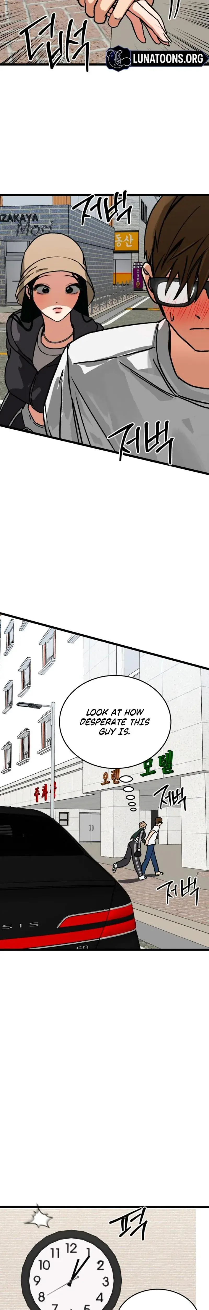 Two Faces Chapter 13 - Page 4