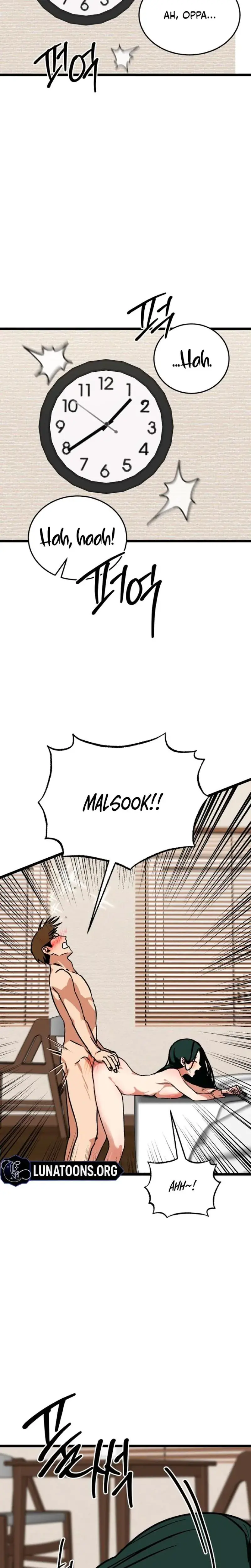 Two Faces Chapter 13 - Page 5