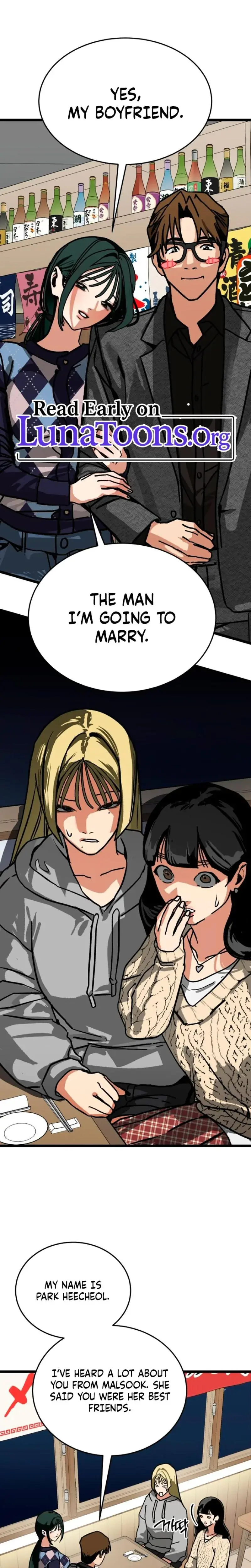 Two Faces Chapter 14 - Page 1