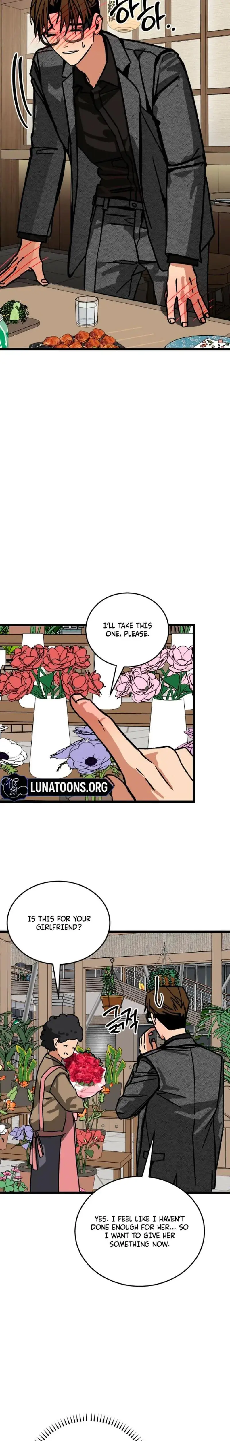 Two Faces Chapter 14 - Page 13