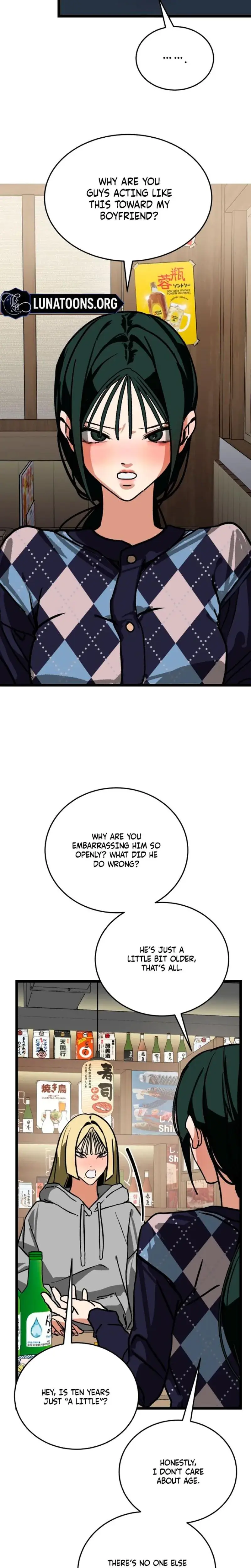 Two Faces Chapter 14 - Page 15