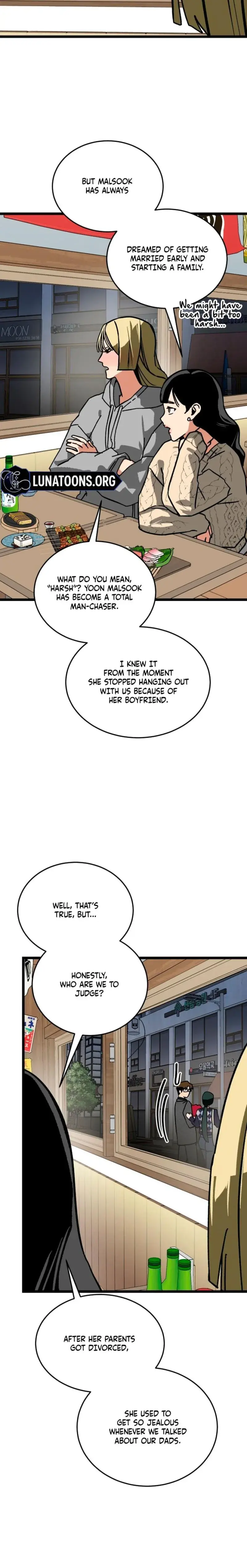 Two Faces Chapter 14 - Page 19