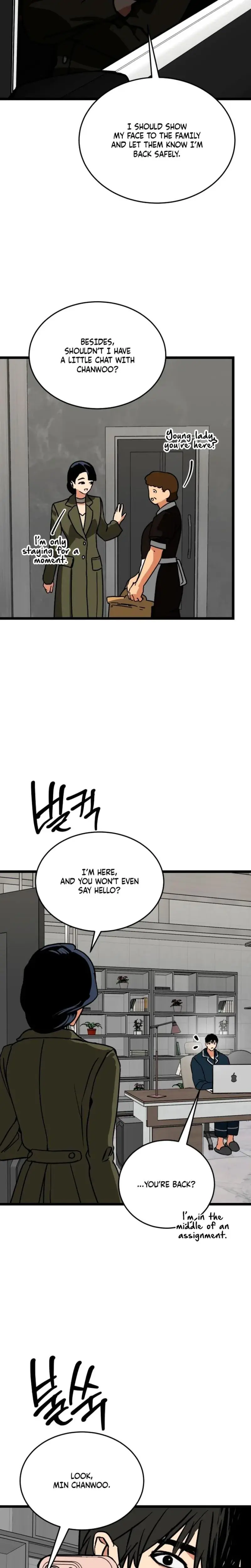 Two Faces Chapter 14 - Page 28