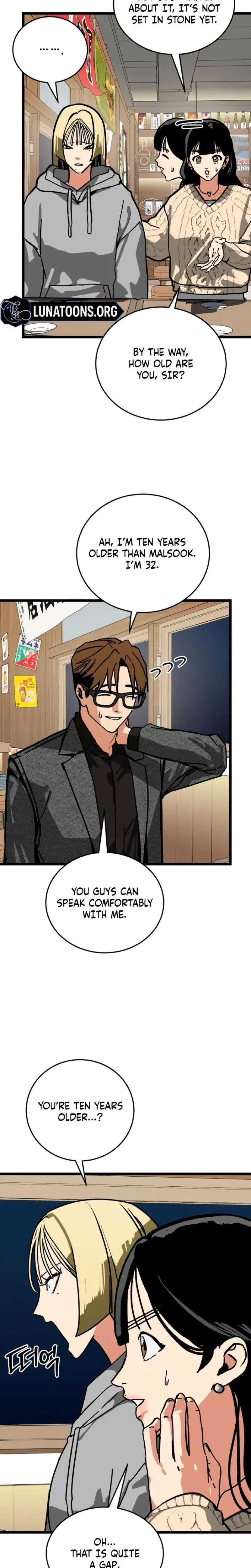 Two Faces Chapter 14 - Page 4