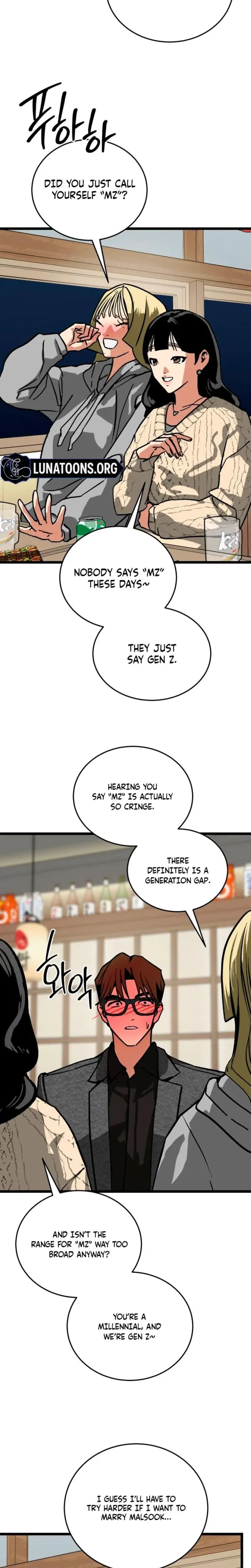 Two Faces Chapter 14 - Page 7