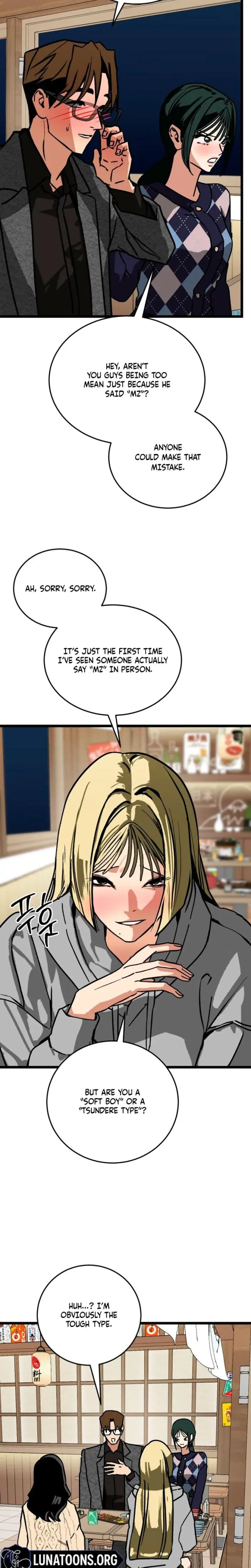 Two Faces Chapter 14 - Page 8