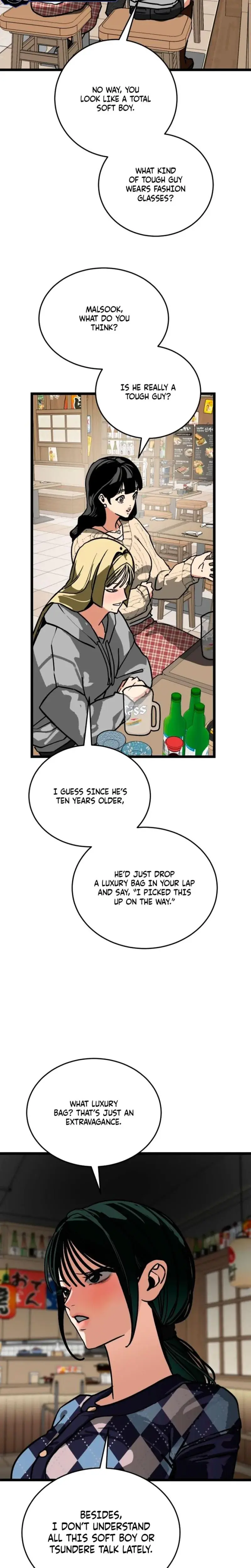 Two Faces Chapter 14 - Page 9