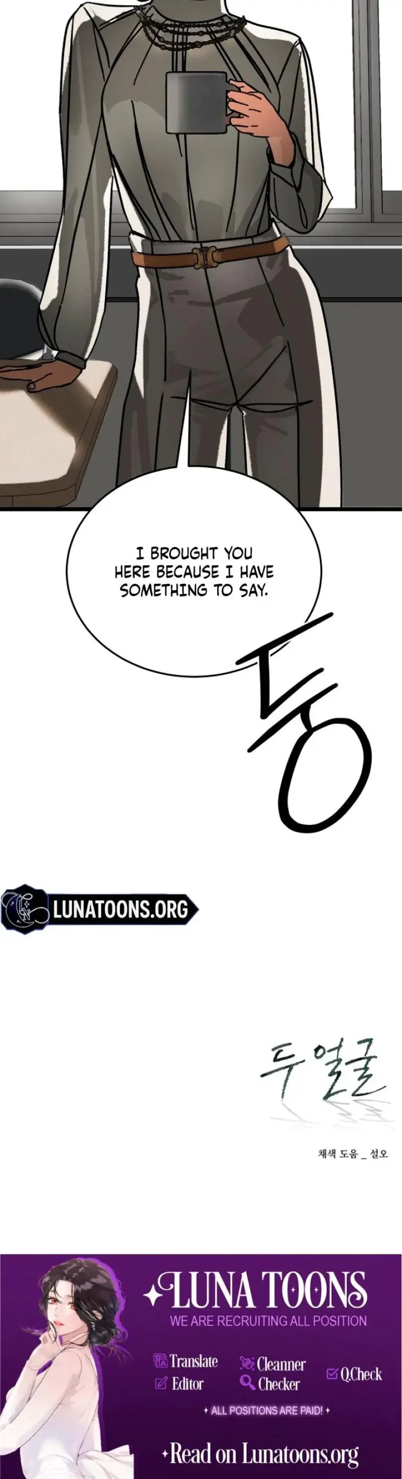 Two Faces Chapter 15 - Page 27