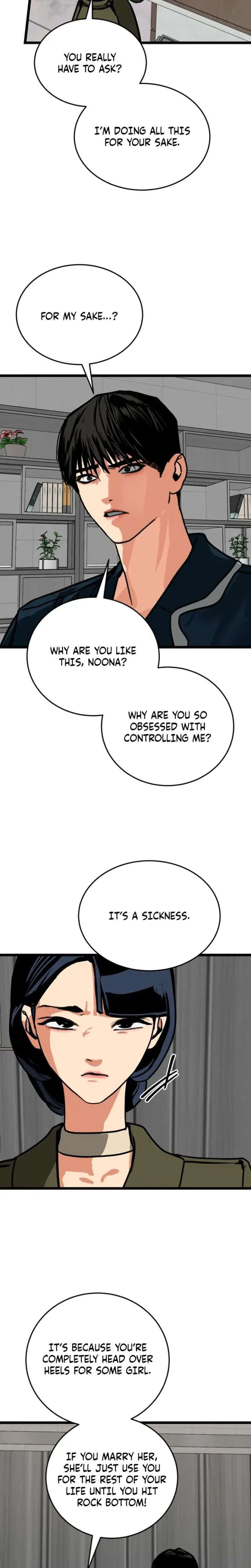 Two Faces Chapter 15 - Page 3