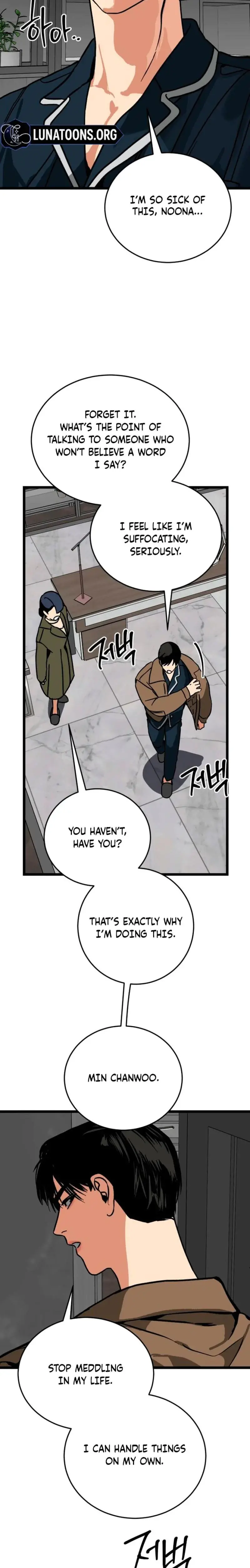 Two Faces Chapter 15 - Page 7