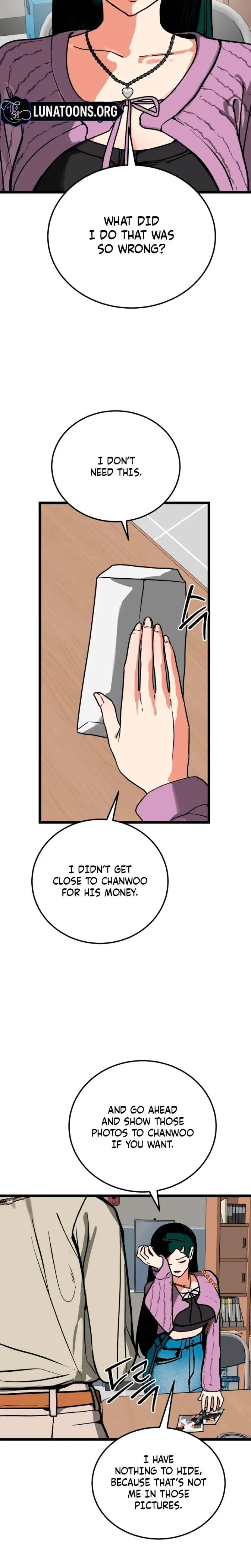 Two Faces Chapter 16 - Page 10