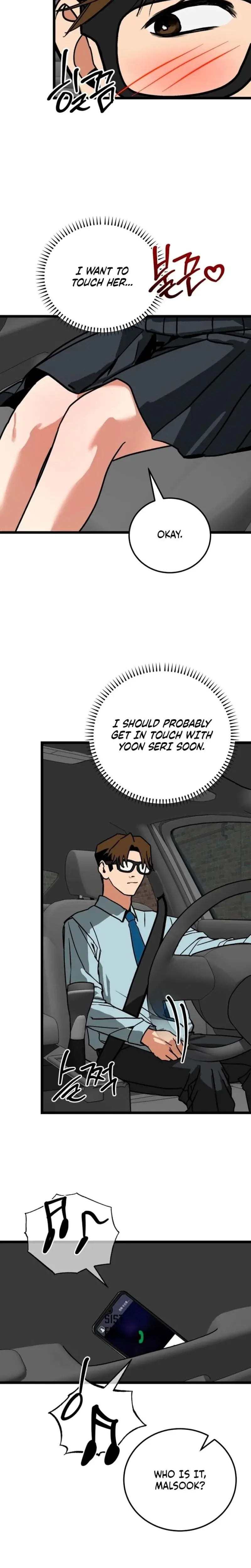 Two Faces Chapter 16 - Page 25