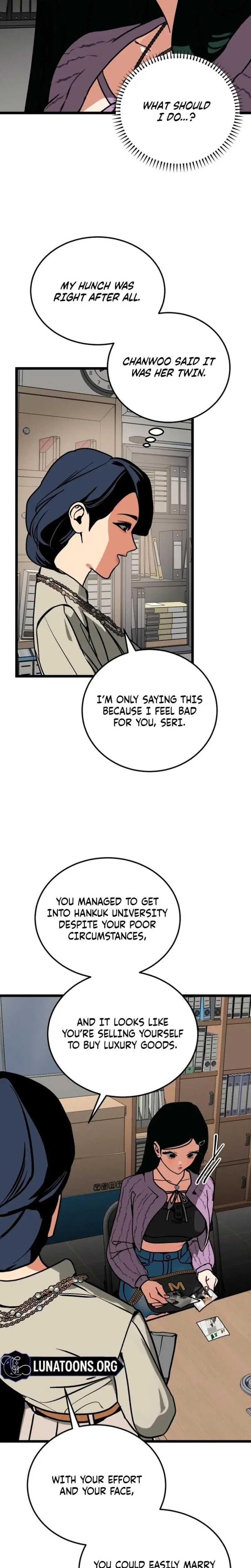 Two Faces Chapter 16 - Page 6