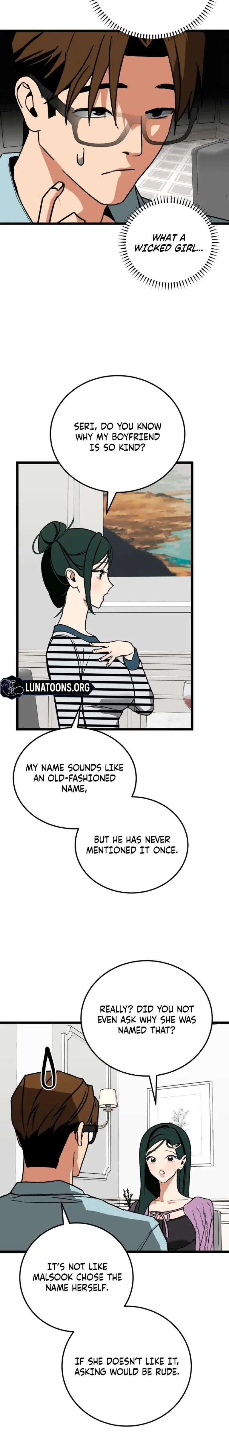 Two Faces Chapter 17 - Page 16
