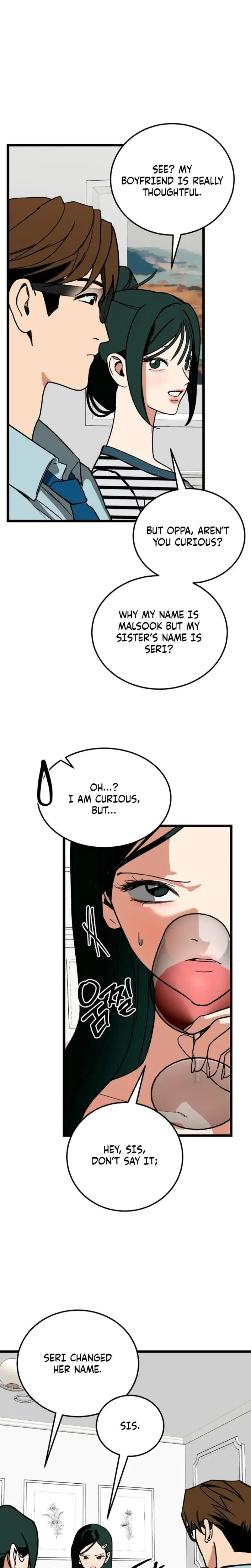 Two Faces Chapter 17 - Page 17