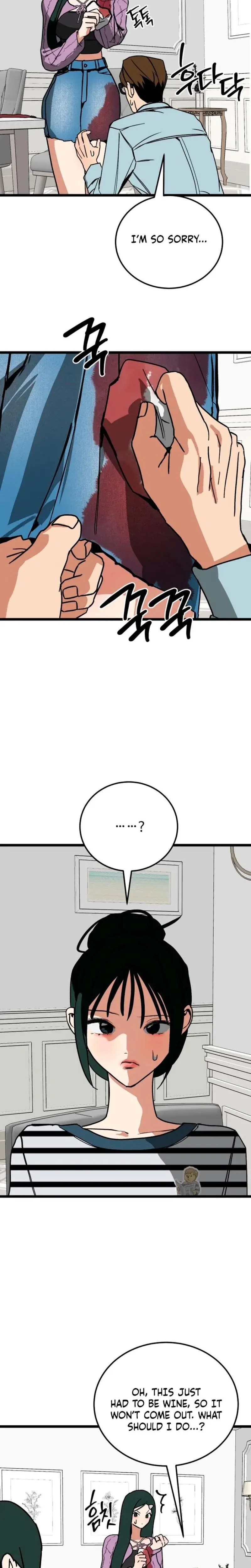 Two Faces Chapter 17 - Page 22