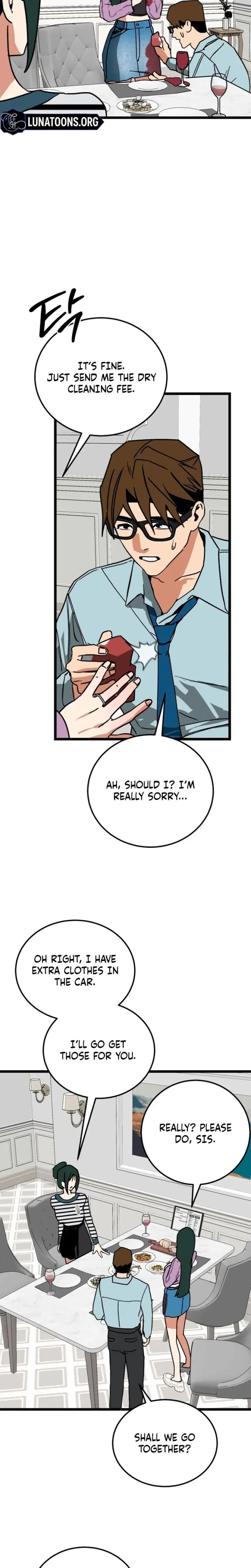 Two Faces Chapter 17 - Page 23