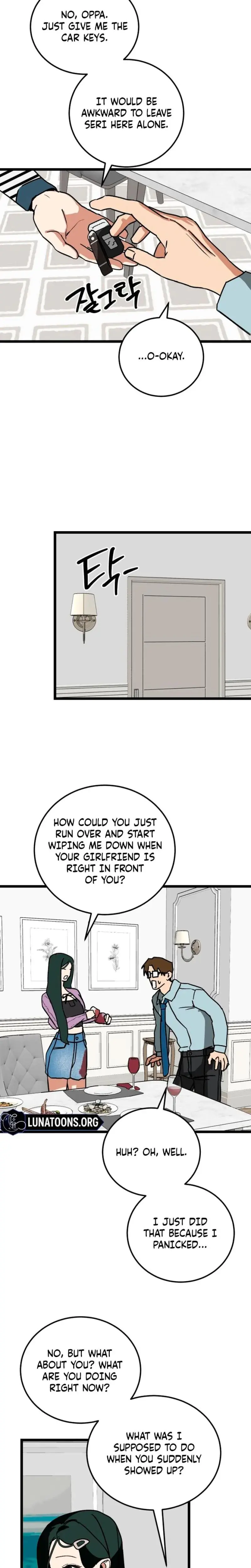 Two Faces Chapter 17 - Page 24